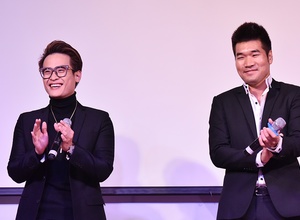 It Takes A World | Campaign Song